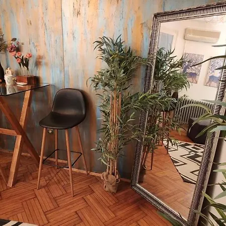 Apartment Red Clay Hilandarska